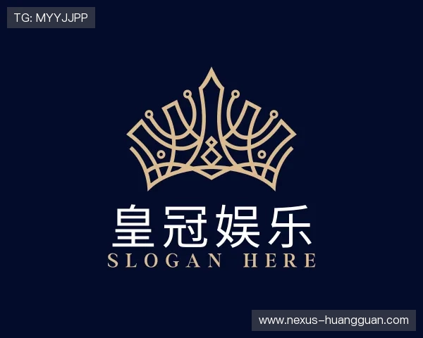 介绍皇冠网
